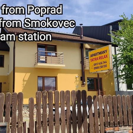 Apartmany Tatra Relax, Velky Slavkov Dolny Smokovec Bagian luar foto